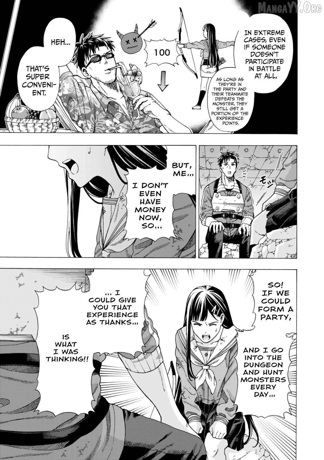 The Old Man Who Awakened the Skill “Domination of All Things” has Decided to Make a Living by Conquering Dungeons Chapter 3 - Page 7 in English