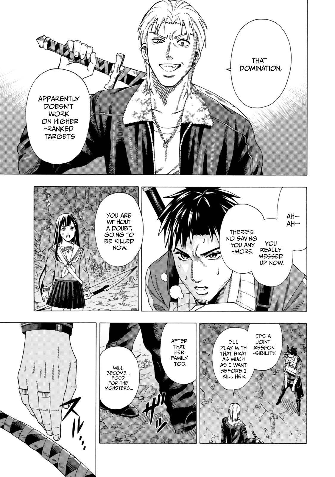 The Old Man Who Awakened the Skill “Domination of All Things” has Decided to Make a Living by Conquering Dungeons Chapter 5.2 - Page 12 in English
