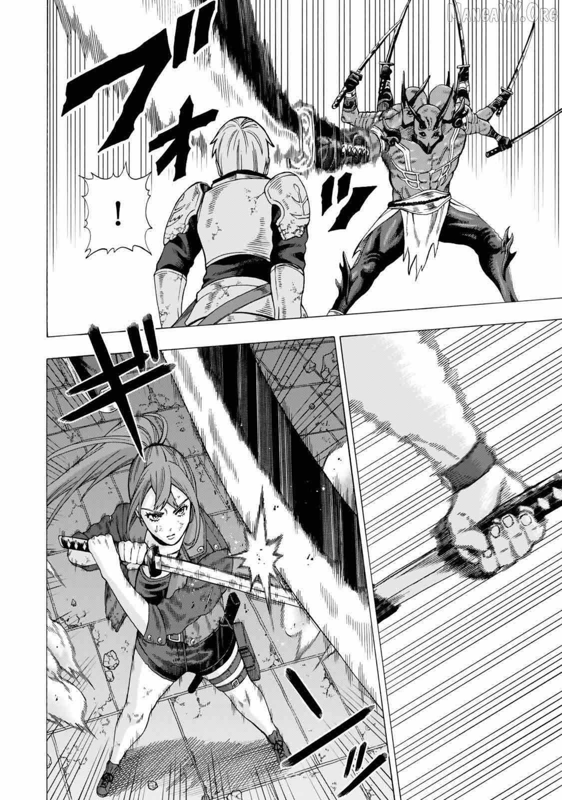 The Old Man Who Awakened the Skill “Domination of All Things” has Decided to Make a Living by Conquering Dungeons Chapter 6 - Page 18 in English