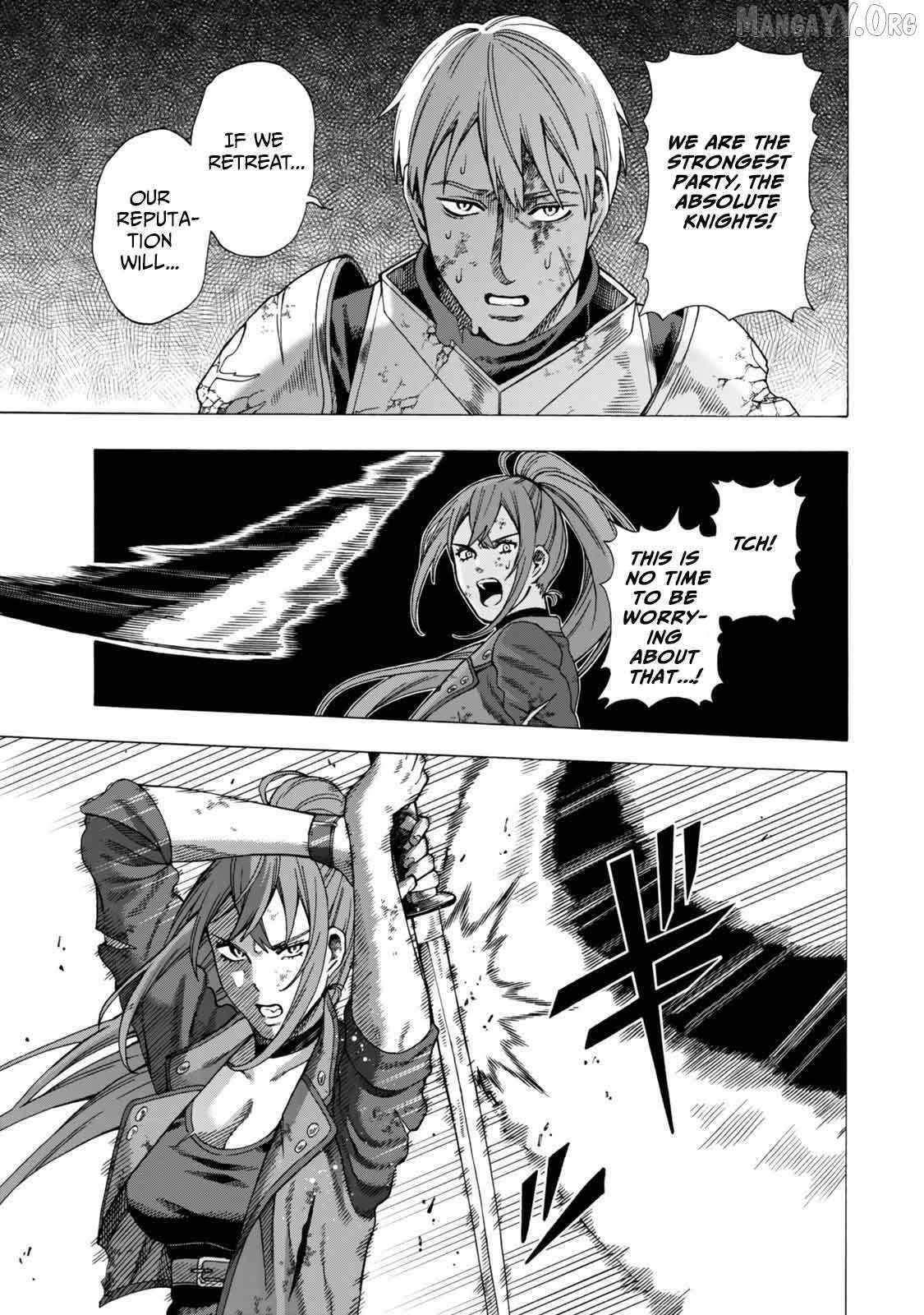 The Old Man Who Awakened the Skill “Domination of All Things” has Decided to Make a Living by Conquering Dungeons Chapter 6 - Page 21 in English