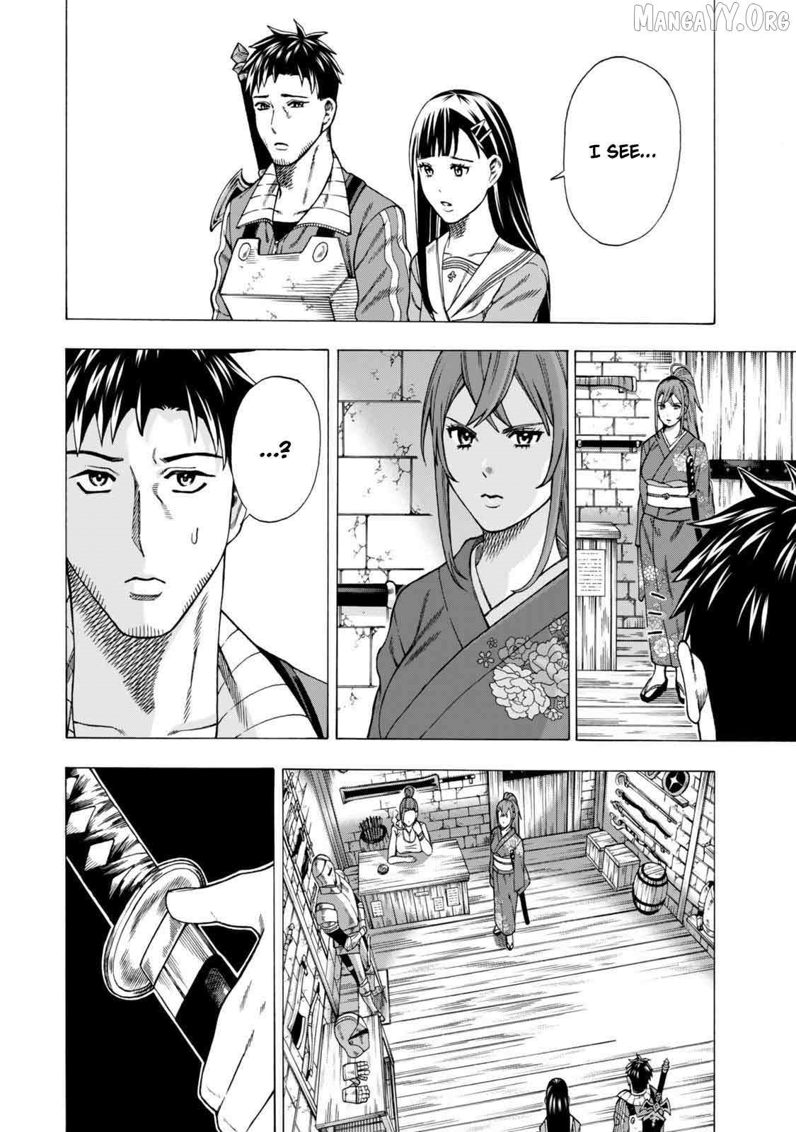 The Old Man Who Awakened the Skill “Domination of All Things” has Decided to Make a Living by Conquering Dungeons Chapter 7 - Page 12 in English