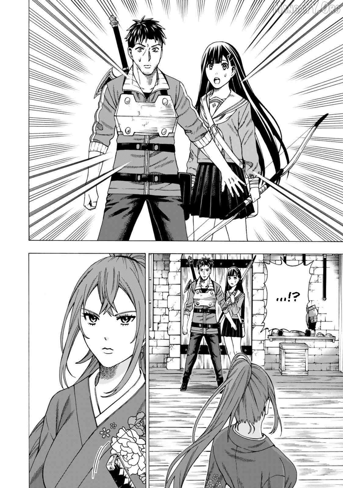 The Old Man Who Awakened the Skill “Domination of All Things” has Decided to Make a Living by Conquering Dungeons Chapter 7 - Page 14 in English