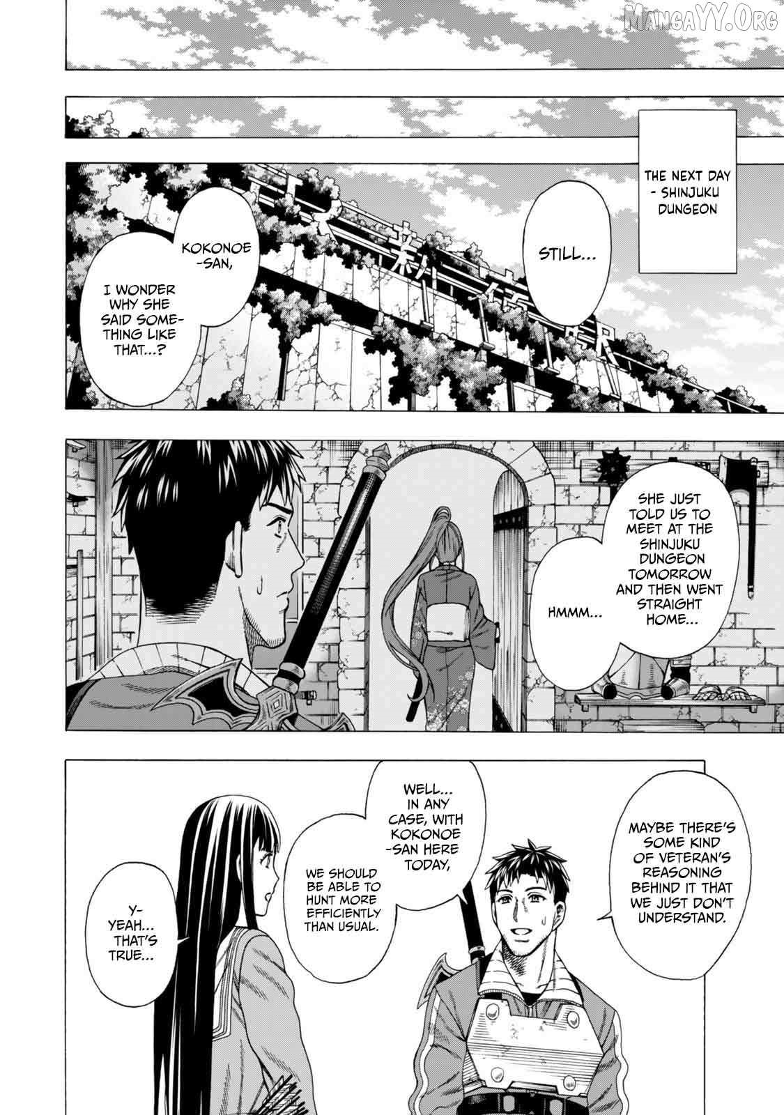 The Old Man Who Awakened the Skill “Domination of All Things” has Decided to Make a Living by Conquering Dungeons Chapter 7 - Page 18 in English