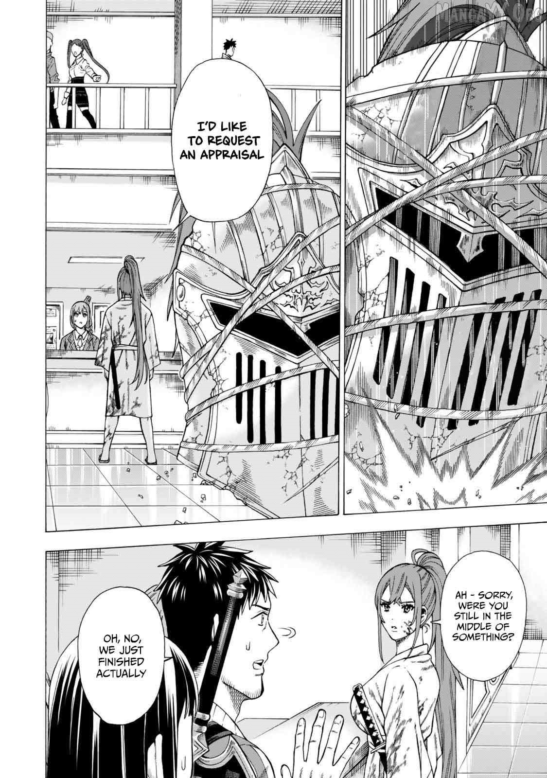 The Old Man Who Awakened the Skill “Domination of All Things” has Decided to Make a Living by Conquering Dungeons Chapter 7 - Page 4 in English