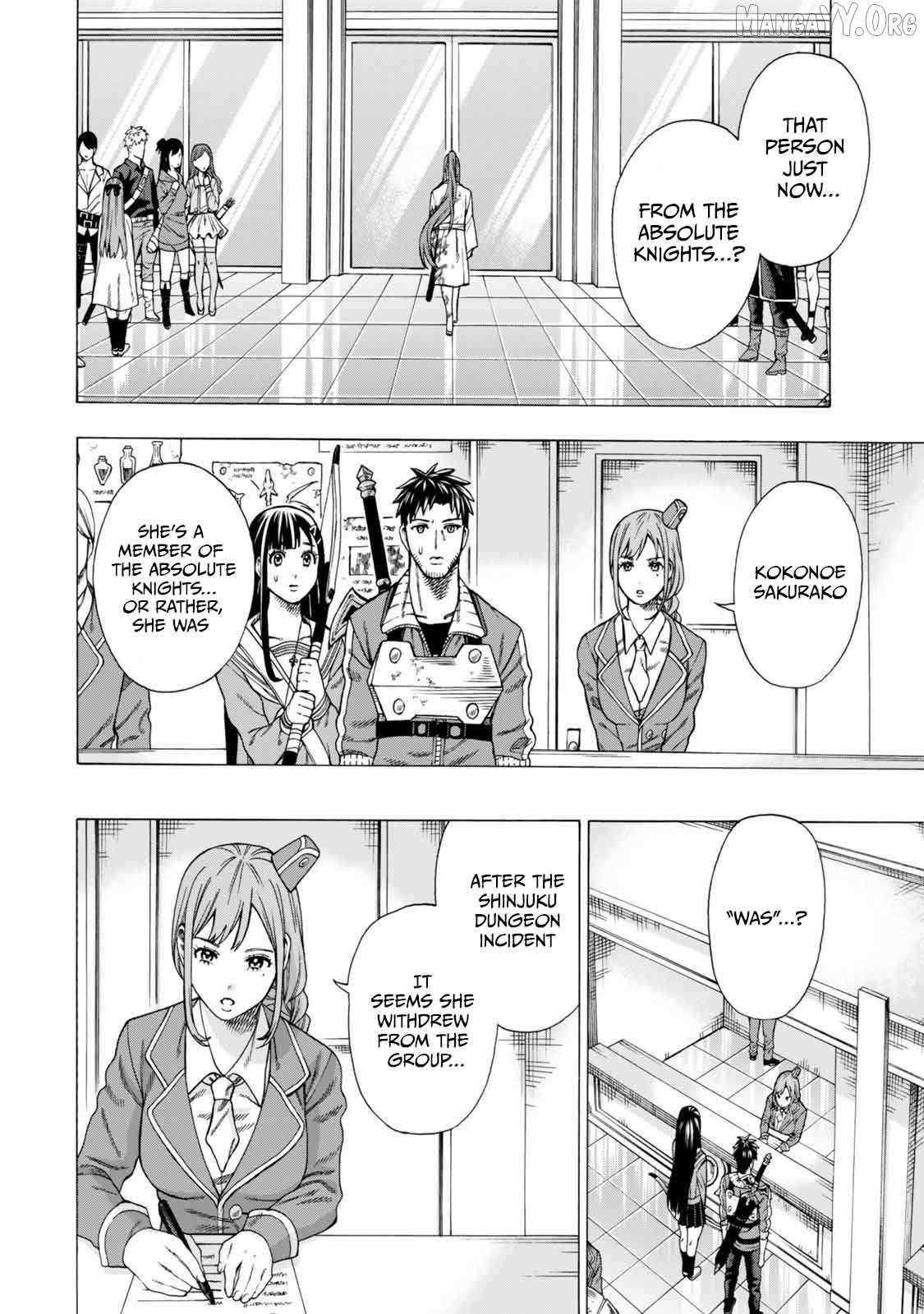 The Old Man Who Awakened the Skill “Domination of All Things” has Decided to Make a Living by Conquering Dungeons Chapter 7 - Page 6 in English