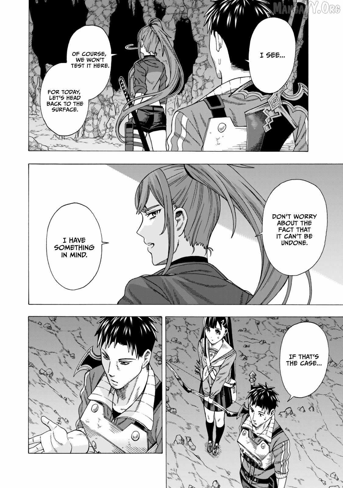 The Old Man Who Awakened the Skill “Domination of All Things” has Decided to Make a Living by Conquering Dungeons Chapter 8 - Page 12 in English