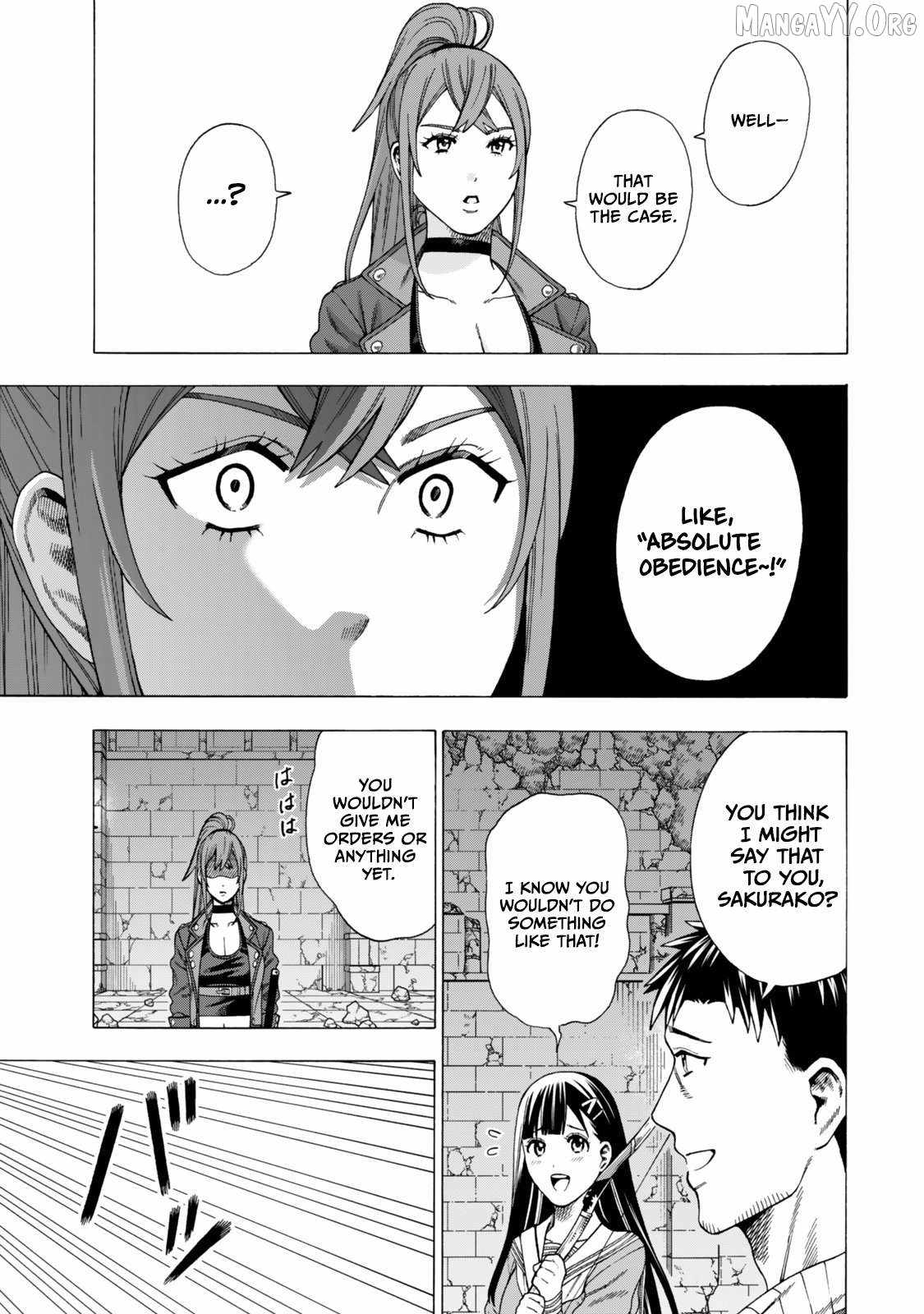 The Old Man Who Awakened the Skill “Domination of All Things” has Decided to Make a Living by Conquering Dungeons Chapter 8 - Page 19 in English