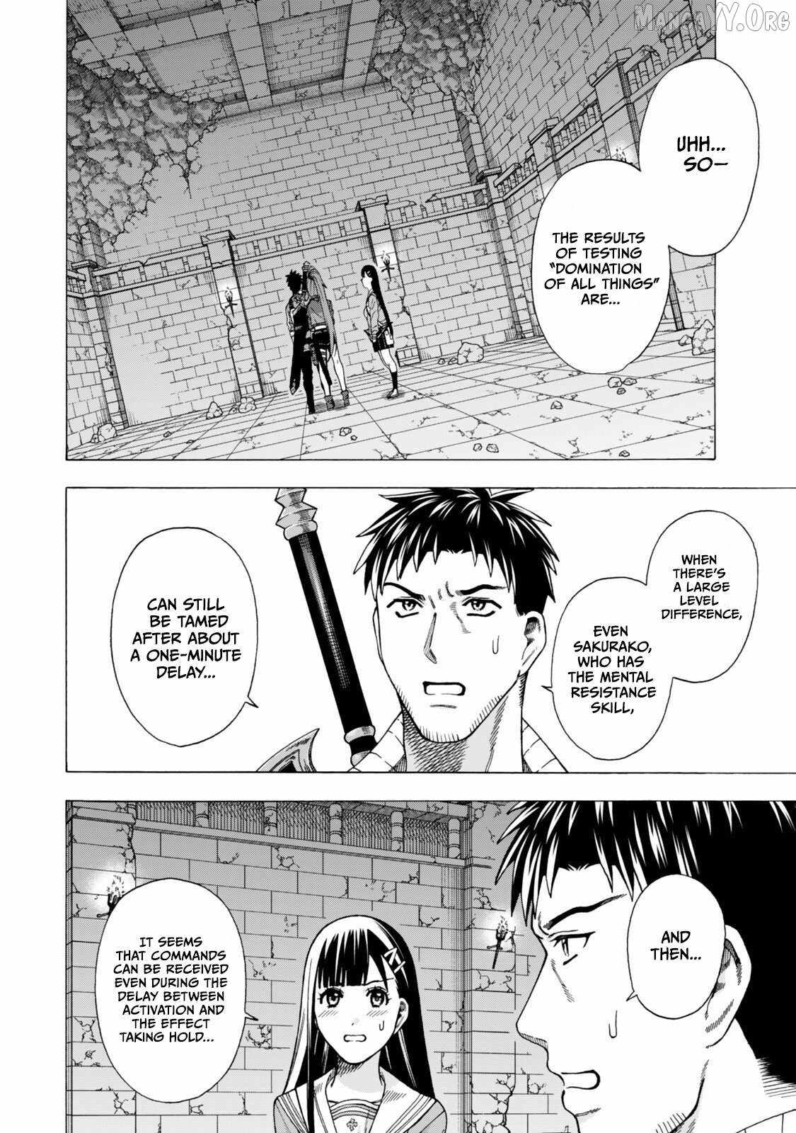 The Old Man Who Awakened the Skill “Domination of All Things” has Decided to Make a Living by Conquering Dungeons Chapter 8 - Page 22 in English