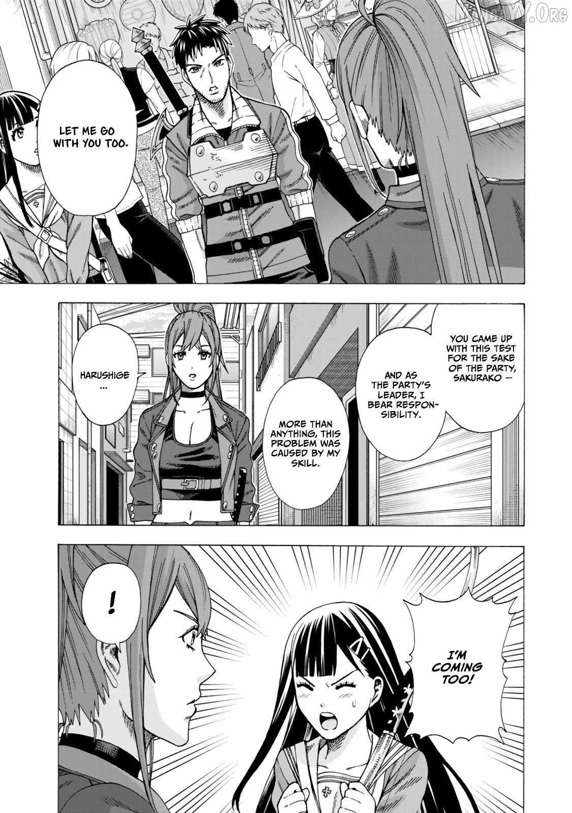 The Old Man Who Awakened the Skill “Domination of All Things” has Decided to Make a Living by Conquering Dungeons Chapter 8 - Page 29 in English