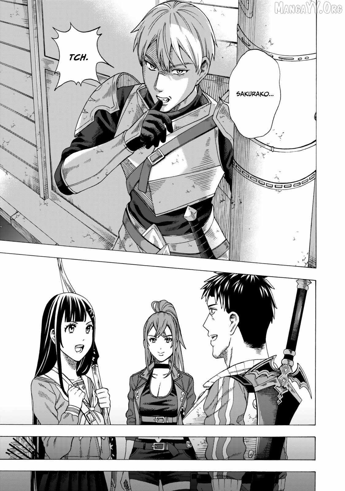 The Old Man Who Awakened the Skill “Domination of All Things” has Decided to Make a Living by Conquering Dungeons Chapter 8 - Page 33 in English