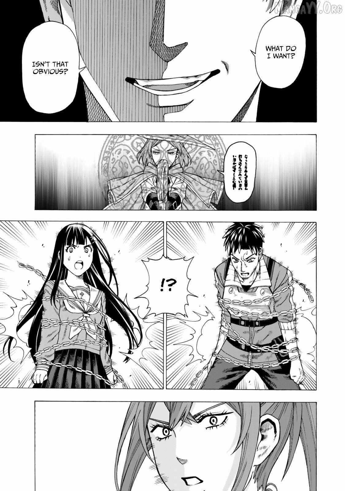 The Old Man Who Awakened the Skill “Domination of All Things” has Decided to Make a Living by Conquering Dungeons Chapter 9 - Page 21 in English