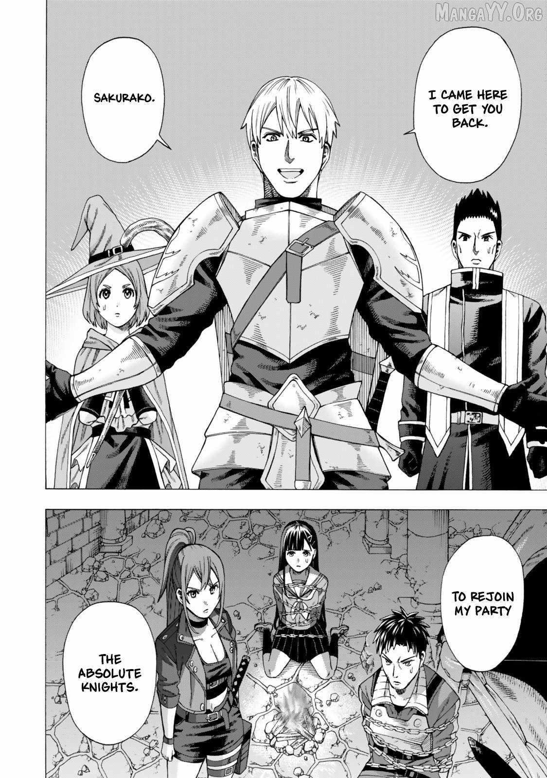 The Old Man Who Awakened the Skill “Domination of All Things” has Decided to Make a Living by Conquering Dungeons Chapter 9 - Page 22 in English