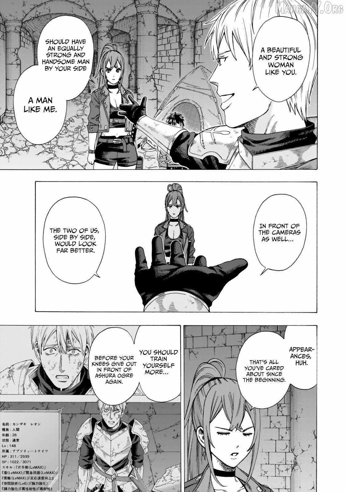 The Old Man Who Awakened the Skill “Domination of All Things” has Decided to Make a Living by Conquering Dungeons Chapter 9 - Page 25 in English