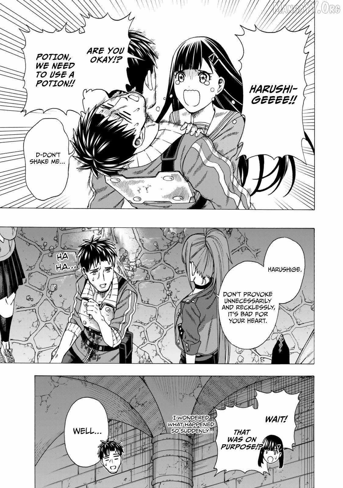 The Old Man Who Awakened the Skill “Domination of All Things” has Decided to Make a Living by Conquering Dungeons Chapter 9 - Page 37 in English