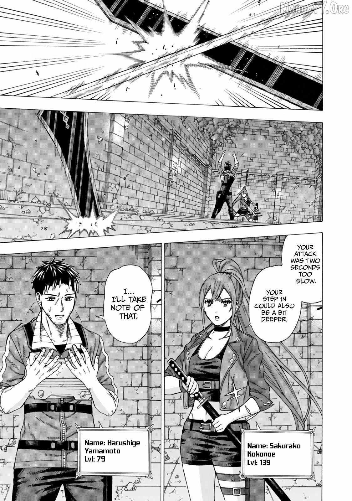 The Old Man Who Awakened the Skill “Domination of All Things” has Decided to Make a Living by Conquering Dungeons Chapter 9 - Page 5 in English