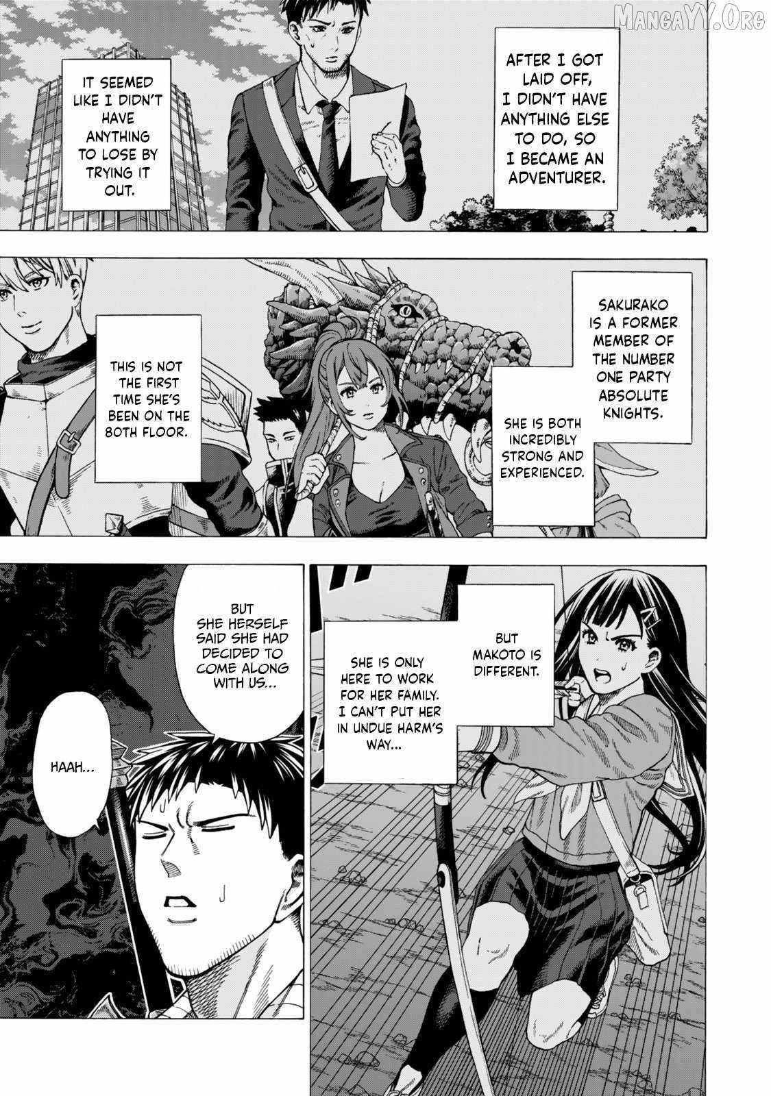 The Old Man Who Awakened the Skill “Domination of All Things” has Decided to Make a Living by Conquering Dungeons Chapter 9 - Page 9 in English