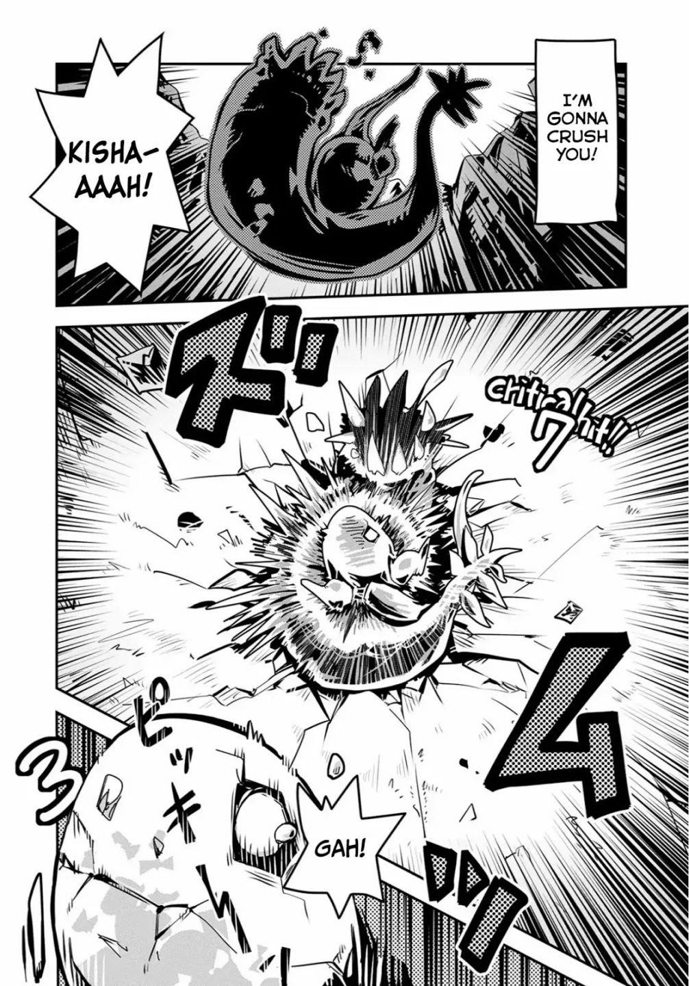 Tensei Shitara Dragon No Tamago Datta - Saikyou Igai Mezasa Nee Chapter 1 - Page 17 in English