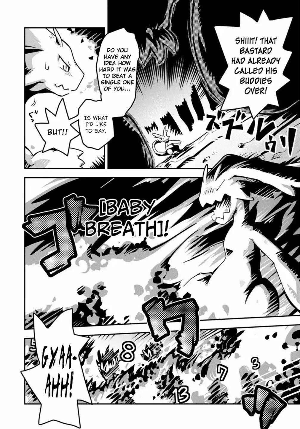 Tensei Shitara Dragon No Tamago Datta - Saikyou Igai Mezasa Nee Chapter 1 - Page 29 in English