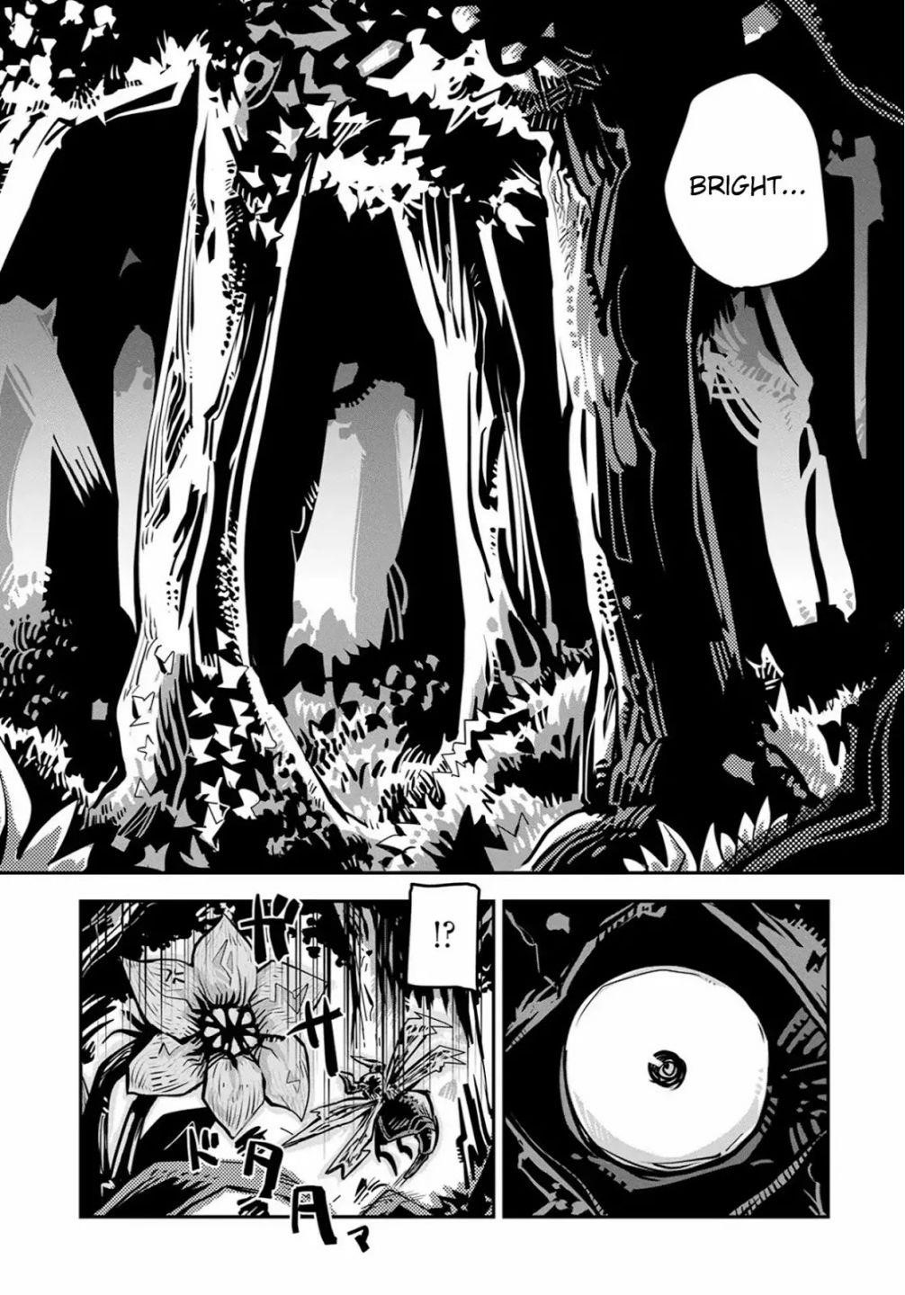Tensei Shitara Dragon No Tamago Datta - Saikyou Igai Mezasa Nee Chapter 1 - Page 3 in English