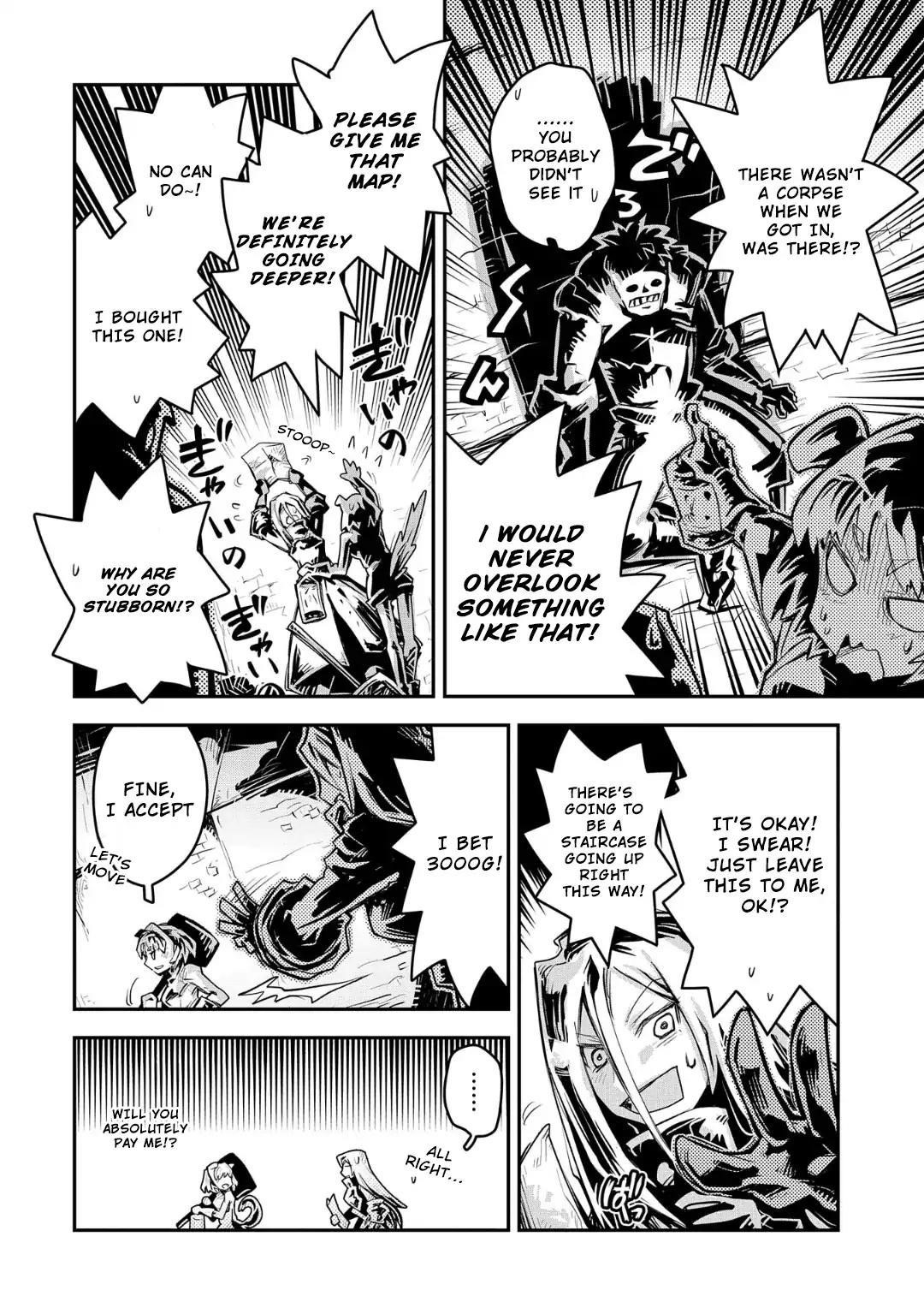 Tensei Shitara Dragon No Tamago Datta - Saikyou Igai Mezasa Nee Chapter 10.5 - Page 4 in English