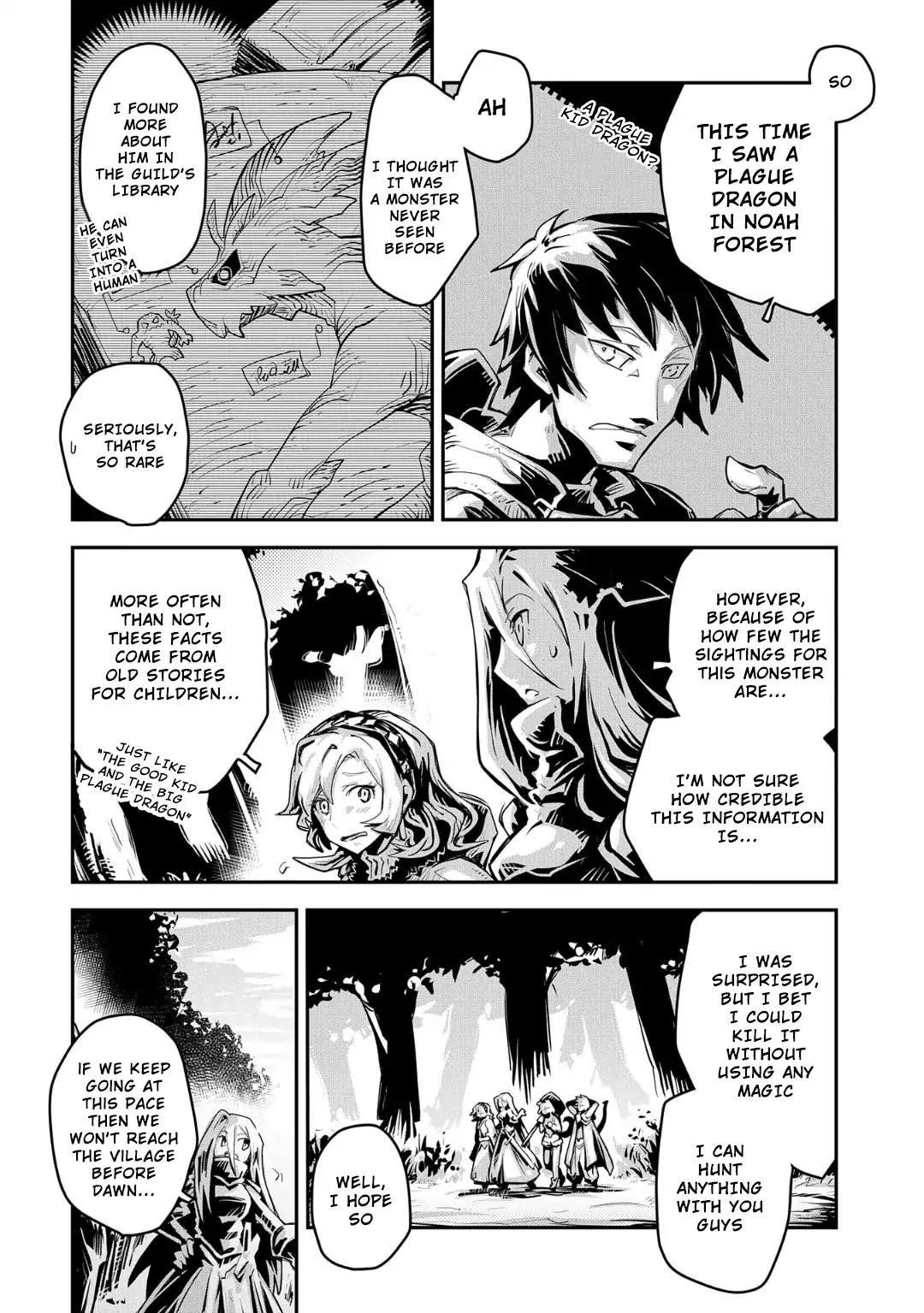 Tensei Shitara Dragon No Tamago Datta - Saikyou Igai Mezasa Nee Chapter 10.5 - Page 6 in English