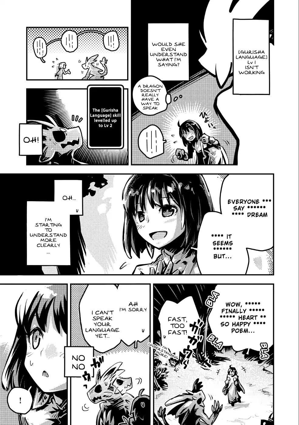 Tensei Shitara Dragon No Tamago Datta - Saikyou Igai Mezasa Nee Chapter 10 - Page 14 in English