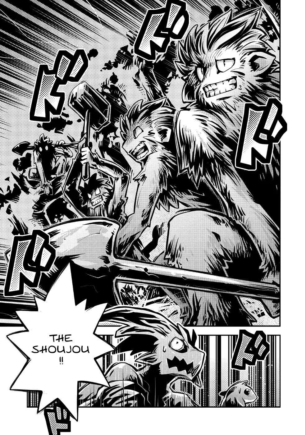 Tensei Shitara Dragon No Tamago Datta - Saikyou Igai Mezasa Nee Chapter 10 - Page 5 in English