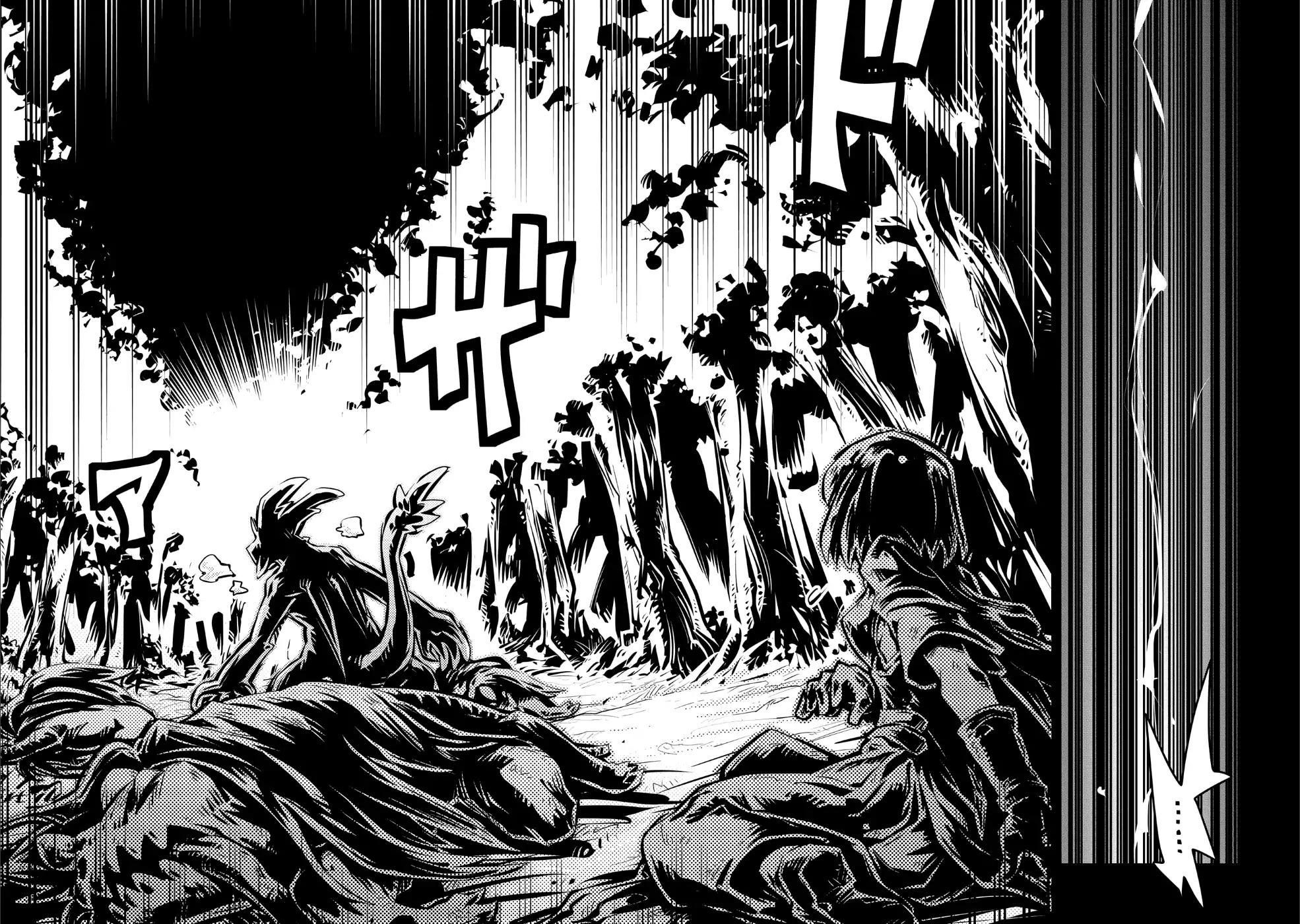 Tensei Shitara Dragon No Tamago Datta - Saikyou Igai Mezasa Nee Chapter 10 - Page 8 in English