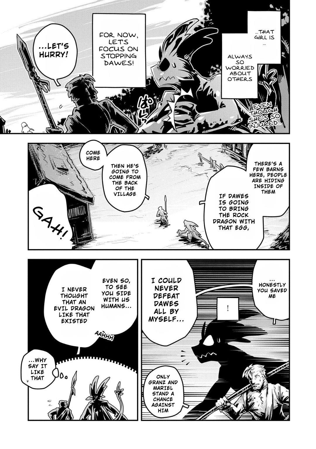 Tensei Shitara Dragon No Tamago Datta - Saikyou Igai Mezasa Nee Chapter 11 - Page 20 in English