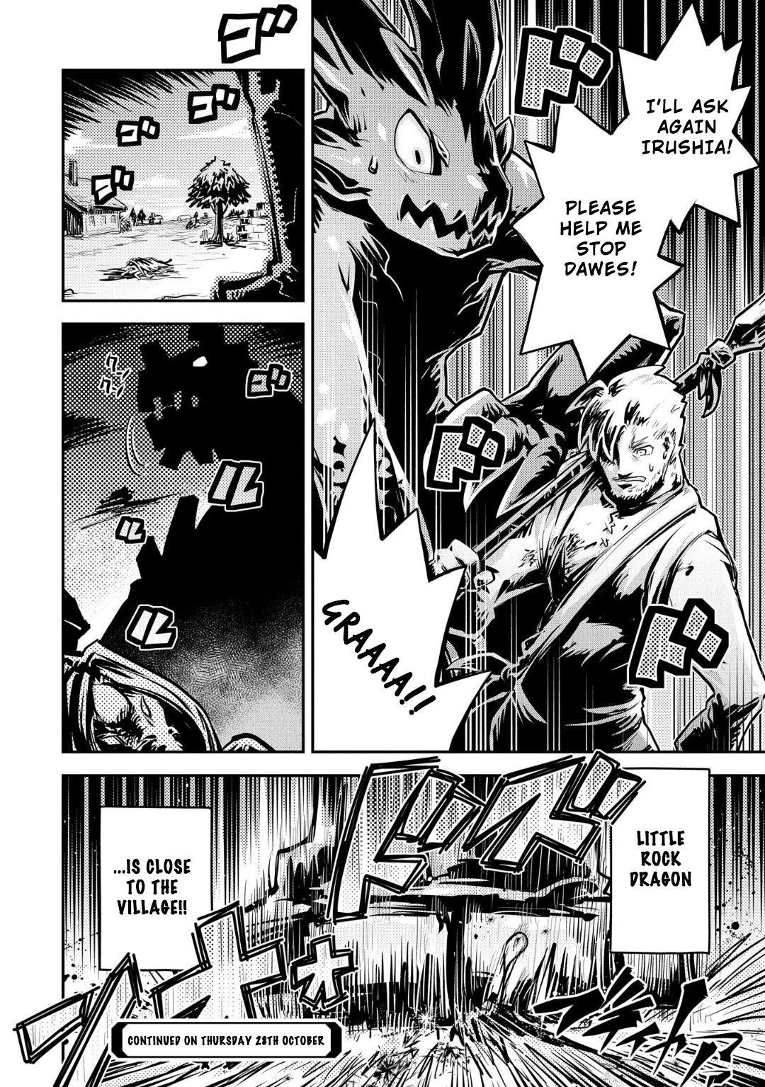 Tensei Shitara Dragon No Tamago Datta - Saikyou Igai Mezasa Nee Chapter 11 - Page 23 in English