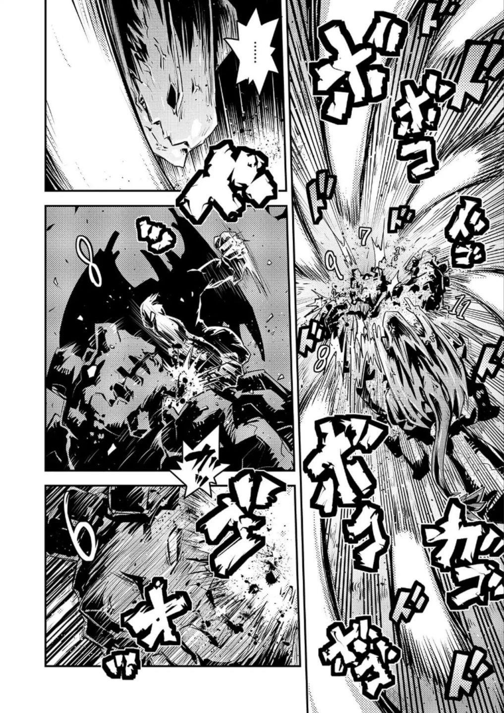 Tensei Shitara Dragon No Tamago Datta - Saikyou Igai Mezasa Nee Chapter 15 - Page 10 in English