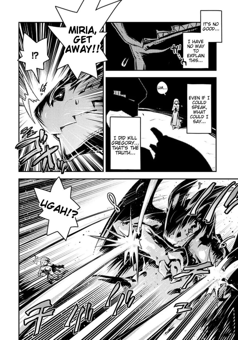 Tensei Shitara Dragon No Tamago Datta - Saikyou Igai Mezasa Nee Chapter 15 - Page 21 in English