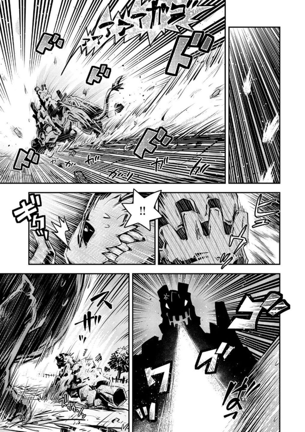 Tensei Shitara Dragon No Tamago Datta - Saikyou Igai Mezasa Nee Chapter 15 - Page 3 in English