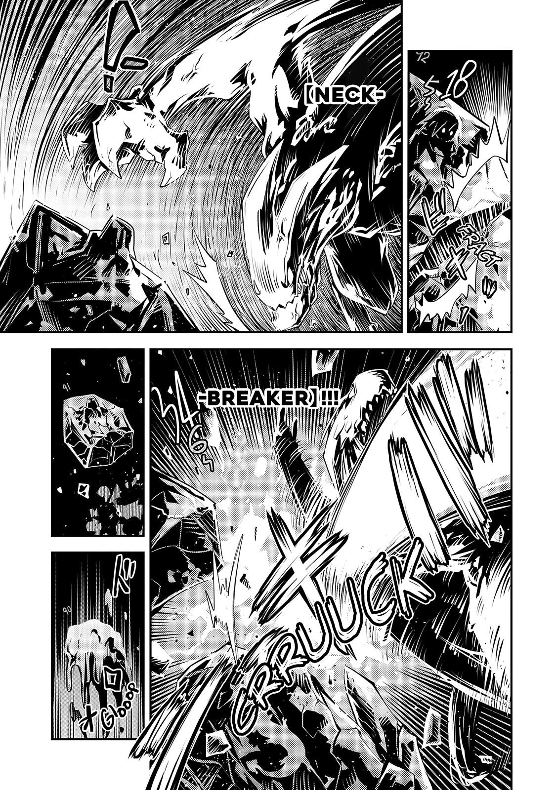 Tensei Shitara Dragon No Tamago Datta - Saikyou Igai Mezasa Nee Chapter 18 - Page 7 in English