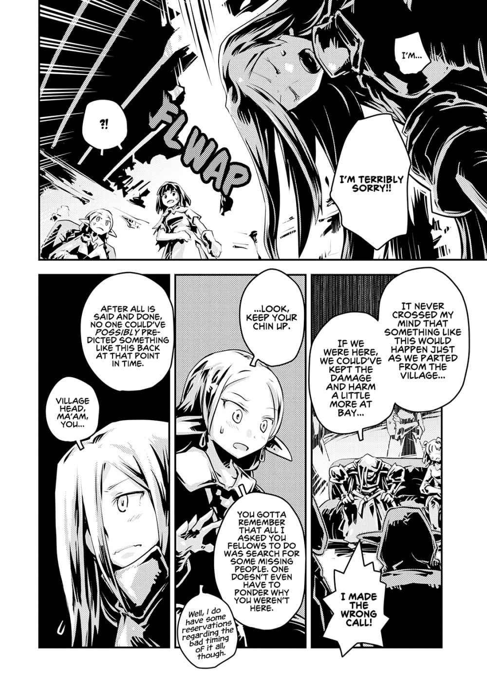 Tensei Shitara Dragon No Tamago Datta - Saikyou Igai Mezasa Nee Chapter 19 - Page 11 in English