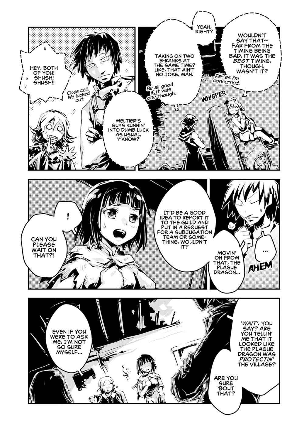 Tensei Shitara Dragon No Tamago Datta - Saikyou Igai Mezasa Nee Chapter 19 - Page 12 in English