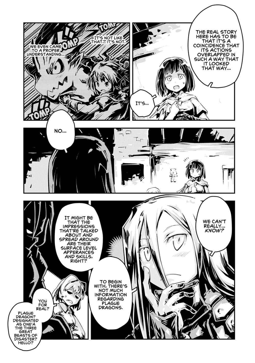 Tensei Shitara Dragon No Tamago Datta - Saikyou Igai Mezasa Nee Chapter 19 - Page 14 in English