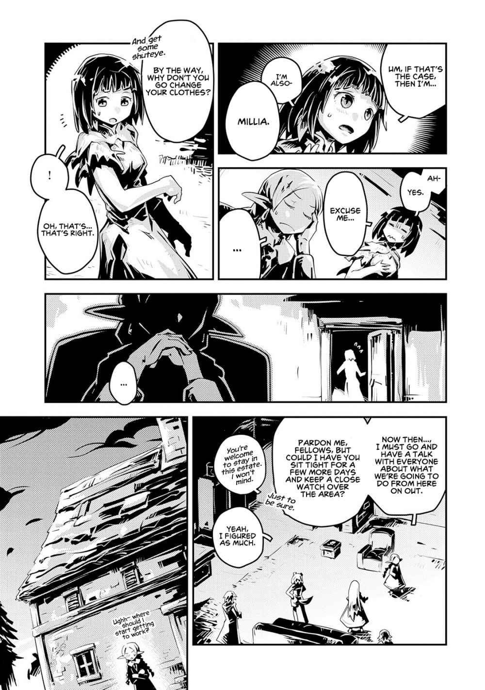 Tensei Shitara Dragon No Tamago Datta - Saikyou Igai Mezasa Nee Chapter 19 - Page 16 in English