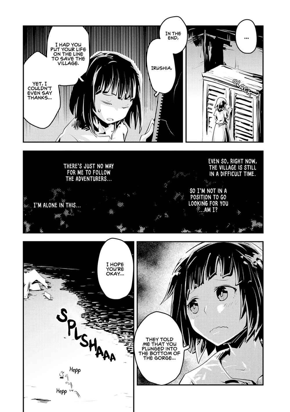 Tensei Shitara Dragon No Tamago Datta - Saikyou Igai Mezasa Nee Chapter 19 - Page 19 in English