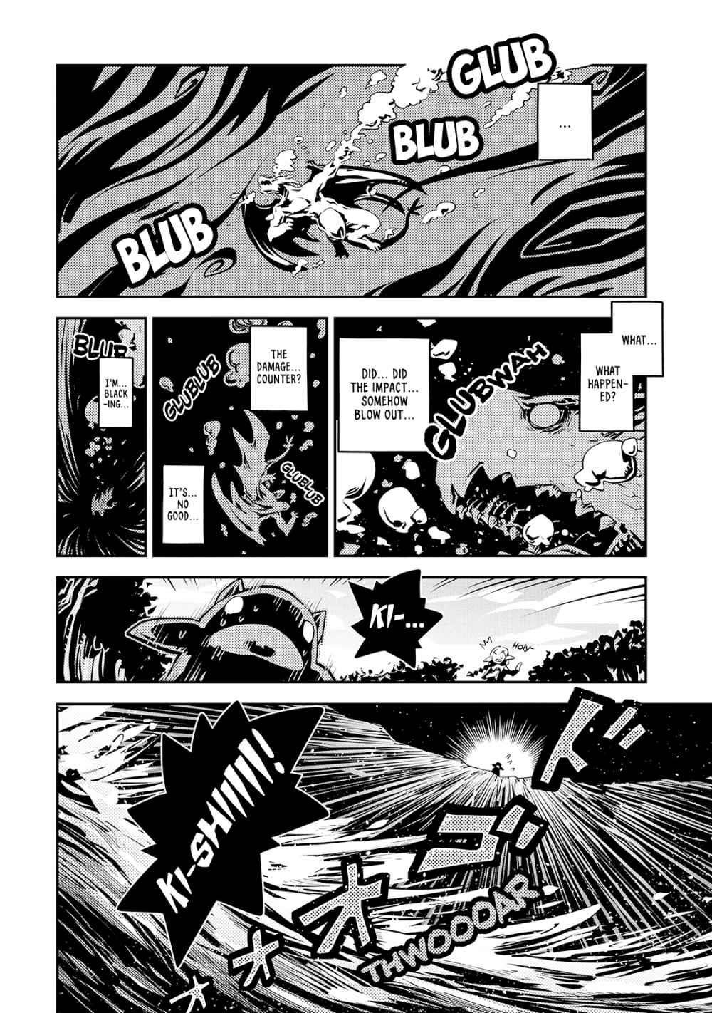Tensei Shitara Dragon No Tamago Datta - Saikyou Igai Mezasa Nee Chapter 19 - Page 5 in English