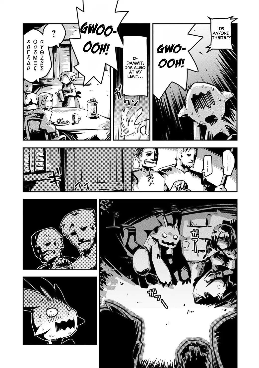 Tensei Shitara Dragon No Tamago Datta - Saikyou Igai Mezasa Nee Chapter 2 - Page 27 in English