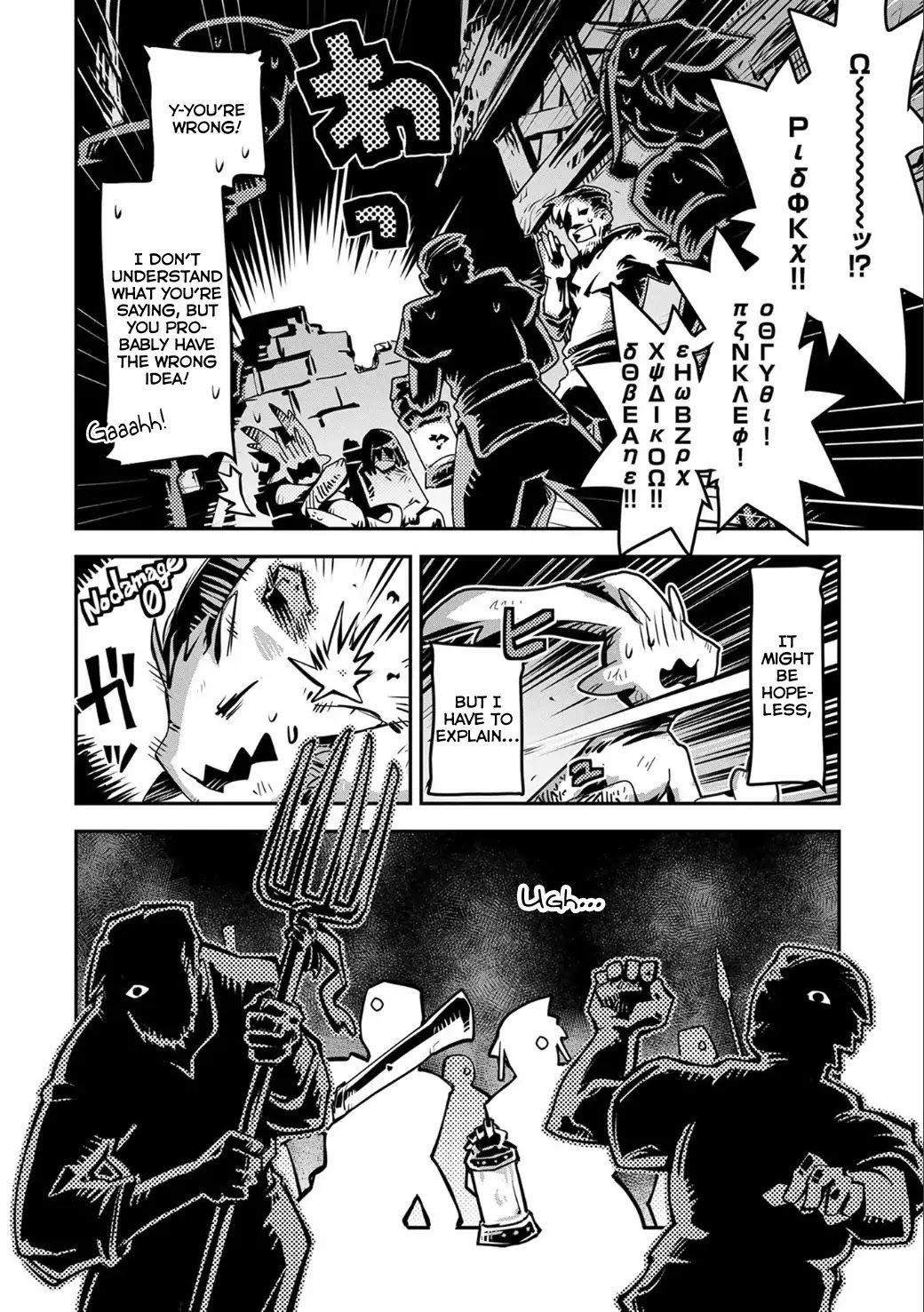 Tensei Shitara Dragon No Tamago Datta - Saikyou Igai Mezasa Nee Chapter 2 - Page 28 in English