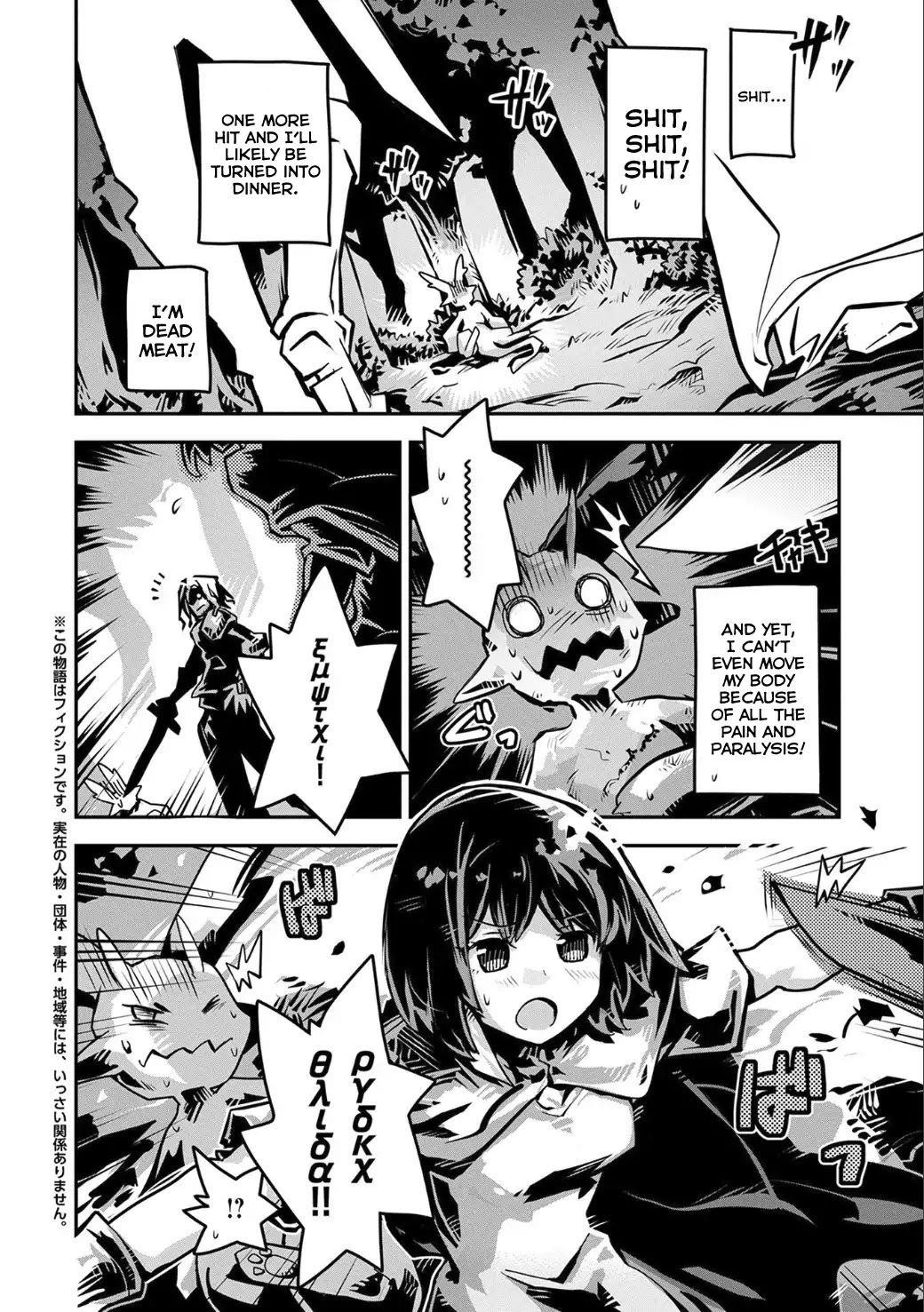 Tensei Shitara Dragon No Tamago Datta - Saikyou Igai Mezasa Nee Chapter 2 - Page 3 in English
