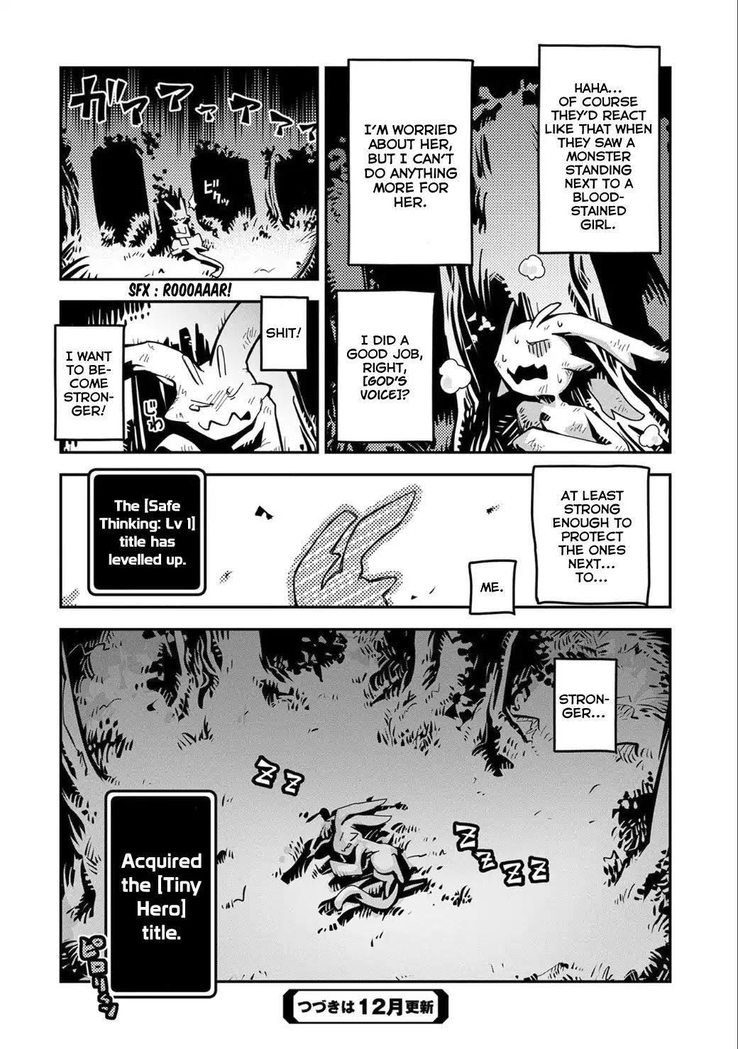 Tensei Shitara Dragon No Tamago Datta - Saikyou Igai Mezasa Nee Chapter 2 - Page 30 in English