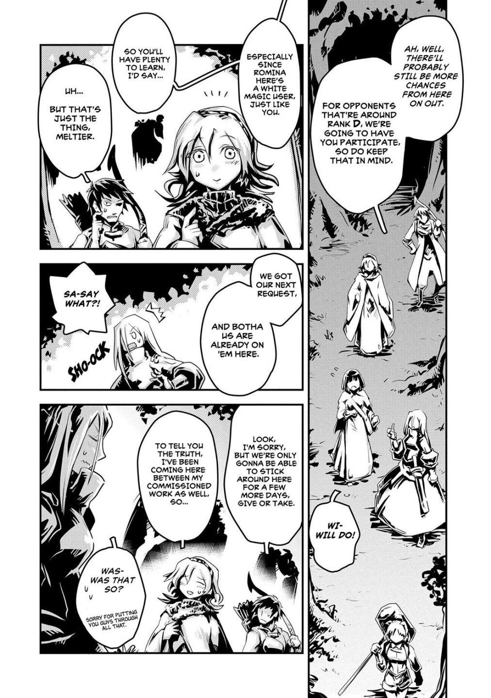Tensei Shitara Dragon No Tamago Datta - Saikyou Igai Mezasa Nee Chapter 20.7 - Page 5 in English
