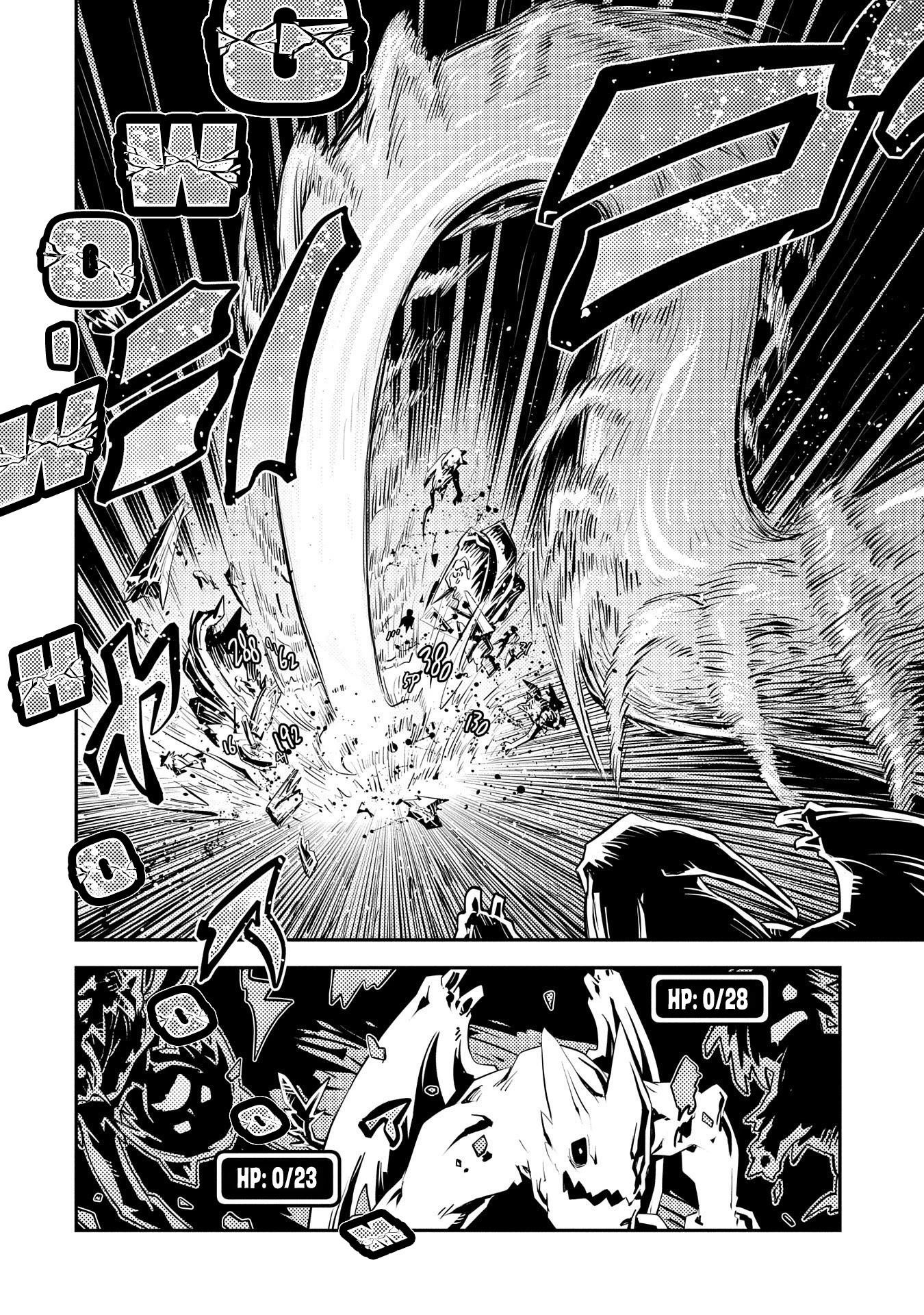 Tensei Shitara Dragon No Tamago Datta - Saikyou Igai Mezasa Nee Chapter 22 - Page 13 in English