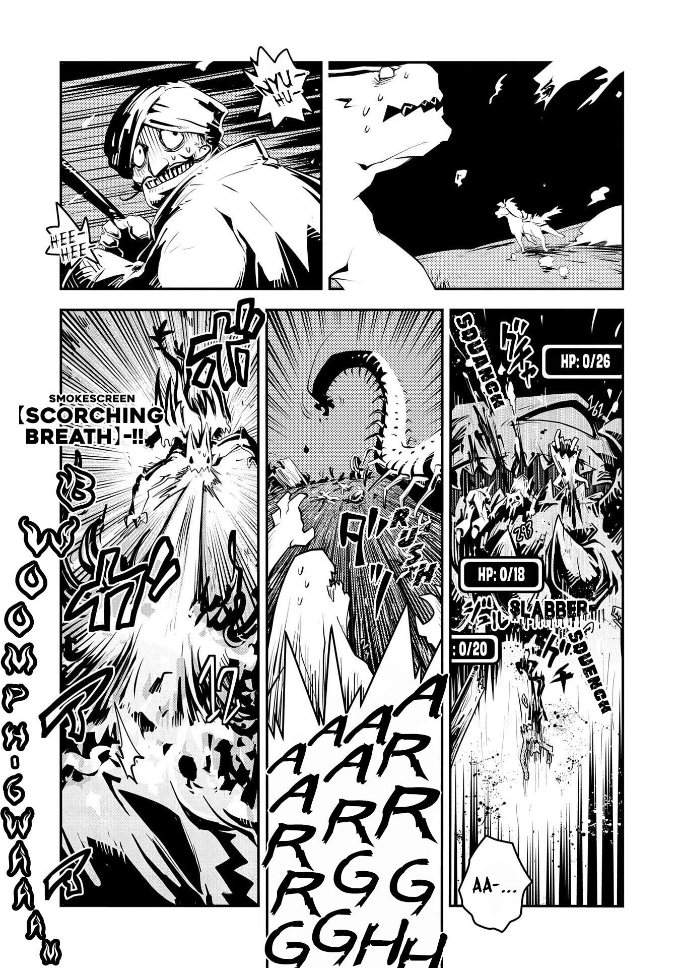 Tensei Shitara Dragon No Tamago Datta - Saikyou Igai Mezasa Nee Chapter 22 - Page 14 in English