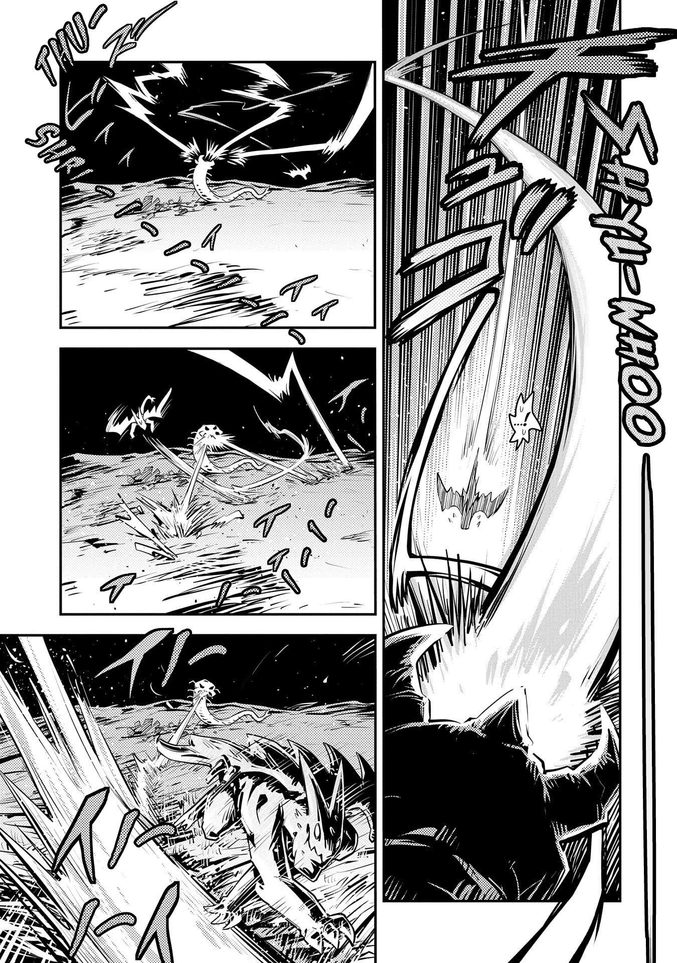 Tensei Shitara Dragon No Tamago Datta - Saikyou Igai Mezasa Nee Chapter 22 - Page 17 in English