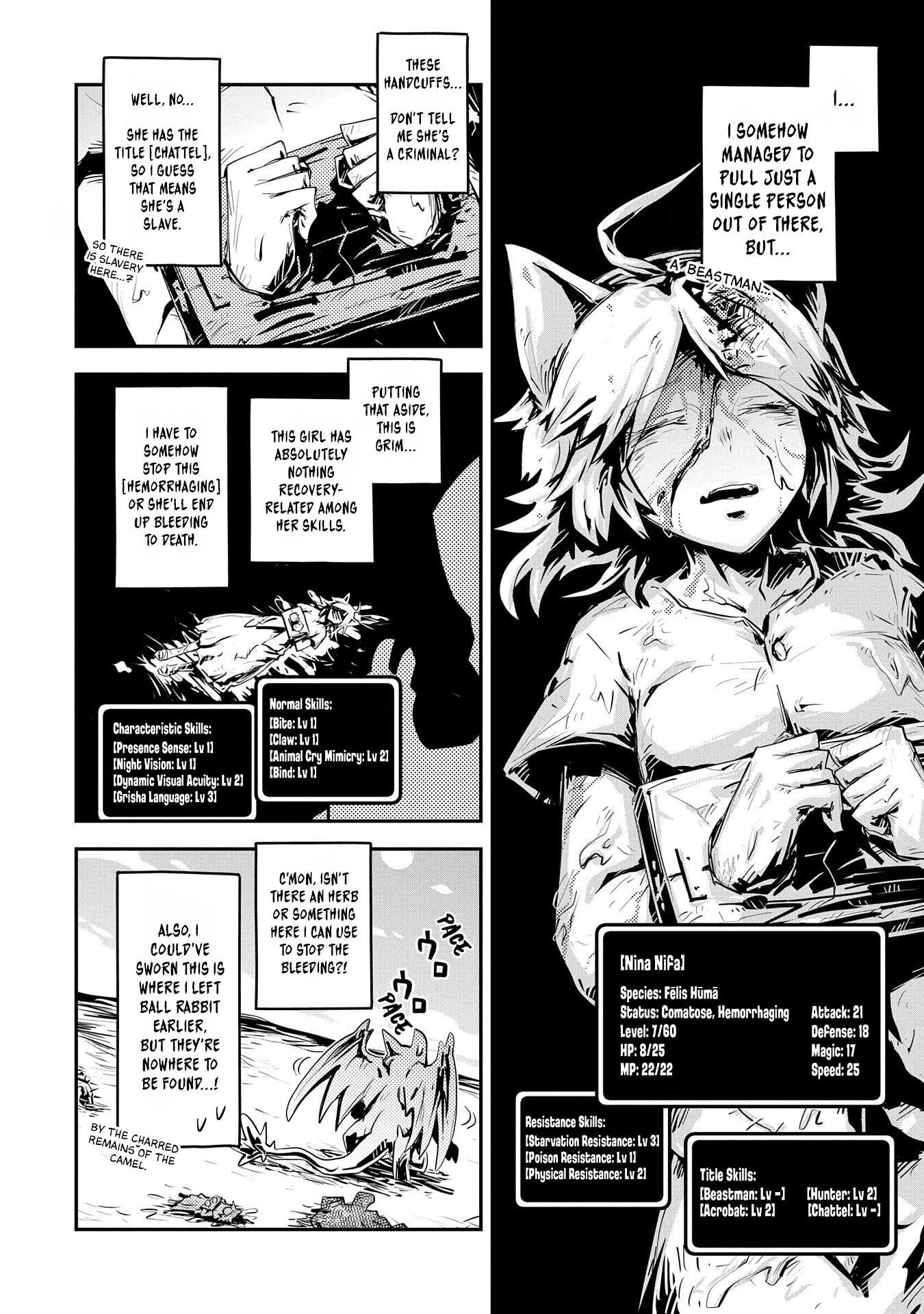Tensei Shitara Dragon No Tamago Datta - Saikyou Igai Mezasa Nee Chapter 22 - Page 20 in English
