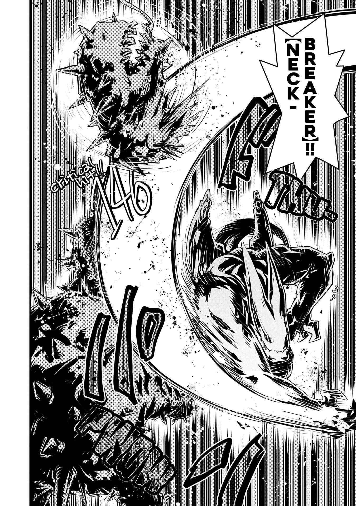 Tensei Shitara Dragon No Tamago Datta - Saikyou Igai Mezasa Nee Chapter 24 - Page 11 in English